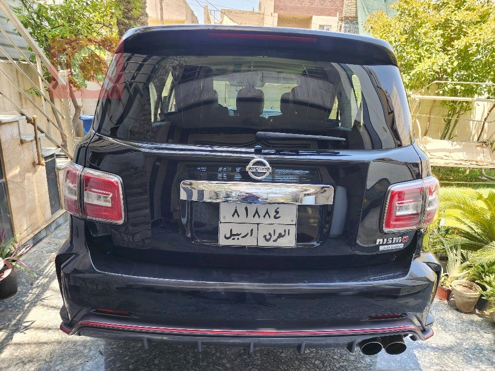 نیسان ئەرمادە